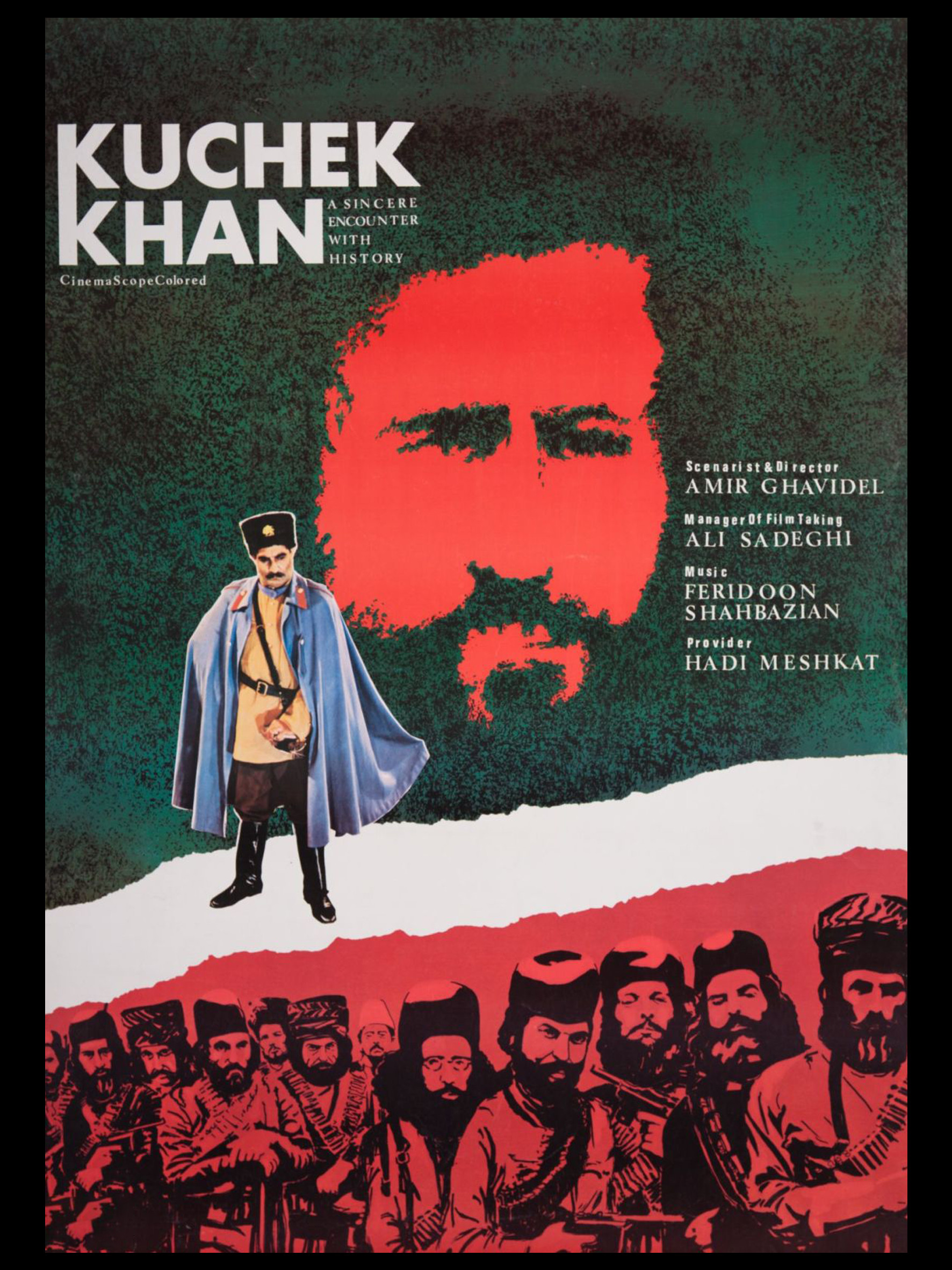 Mirza Koochak Khan
